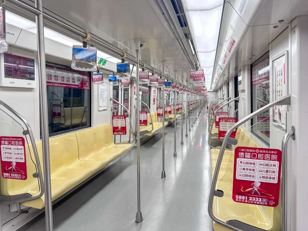 南京地铁10号线二期要来啦！