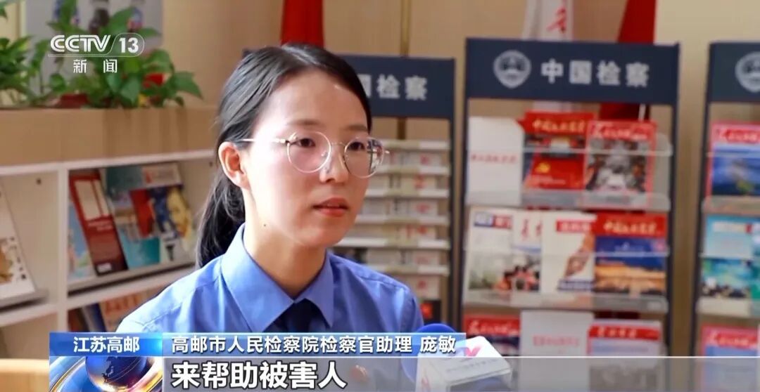 女子分手后花2万元请“大师作法”改运，一个月后复合失败报警