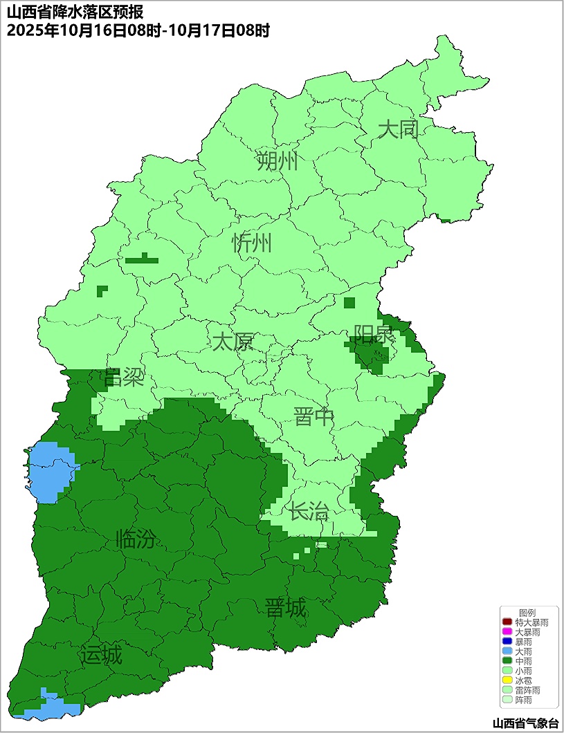 降水、降温、霜冻马上到！山西未来几天天气咋样？赶紧穿秋裤！