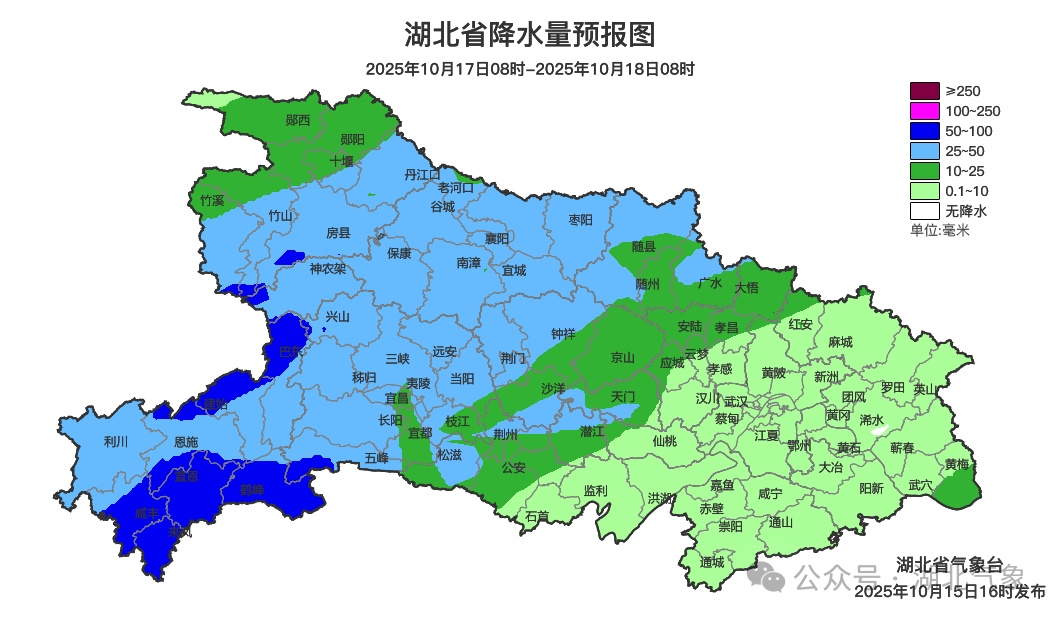 降至10℃！大雨、暴雨马上到湖北