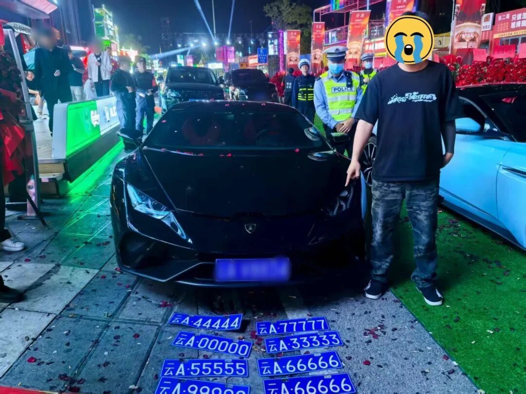 “云A66666”“云A99999”……多辆豪车被昆明交警查处! “云A66666”“云A99999”……多辆豪车被昆明交警查处!