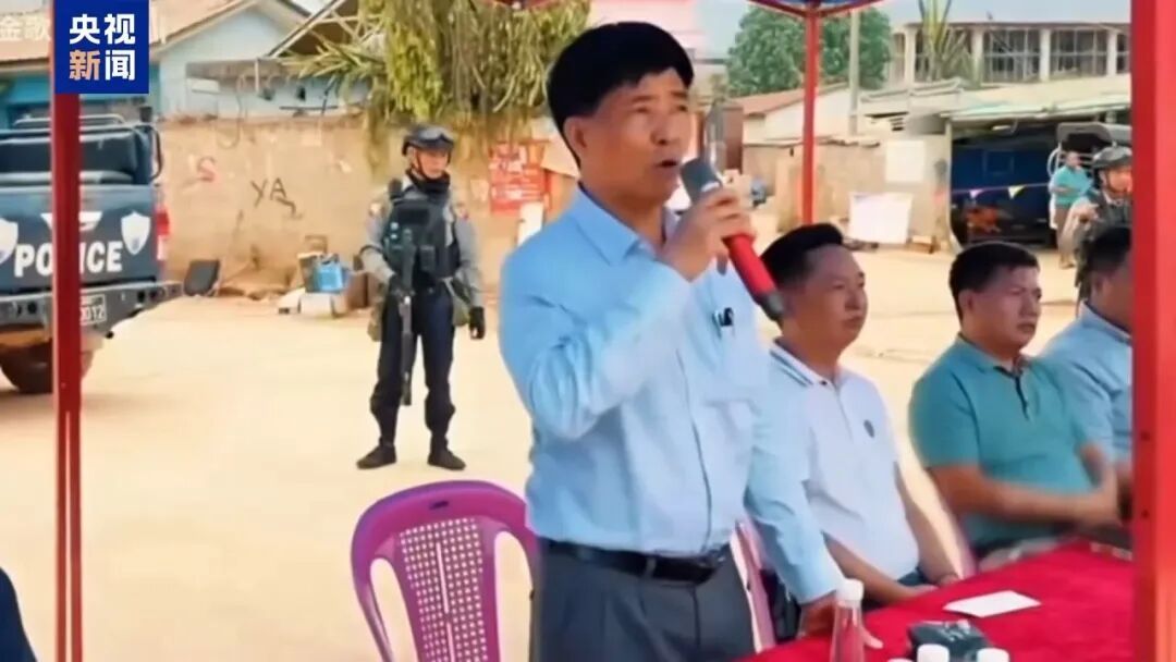 电诈收益全链条覆盖，强迫女性吸毒……缅北“果敢首富”刘家集团犯罪始末曝光！