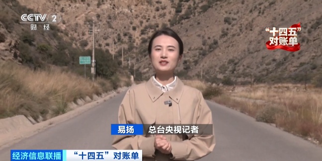 增绿最多、最快!我国贡献全球大约25%新增绿化面积 增绿最多、最快!我国贡献全球大约25%新增绿化面积