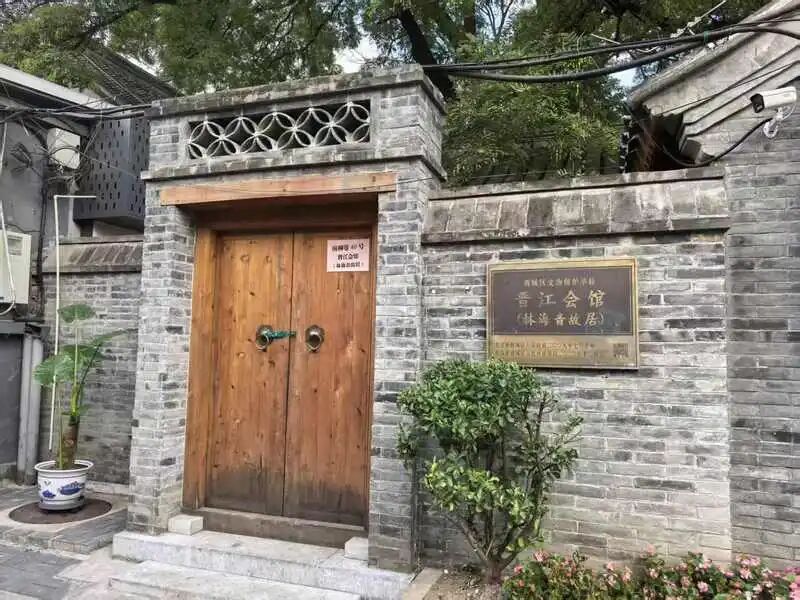 文学里的北京 | 回望城南旧事，追忆童年时光