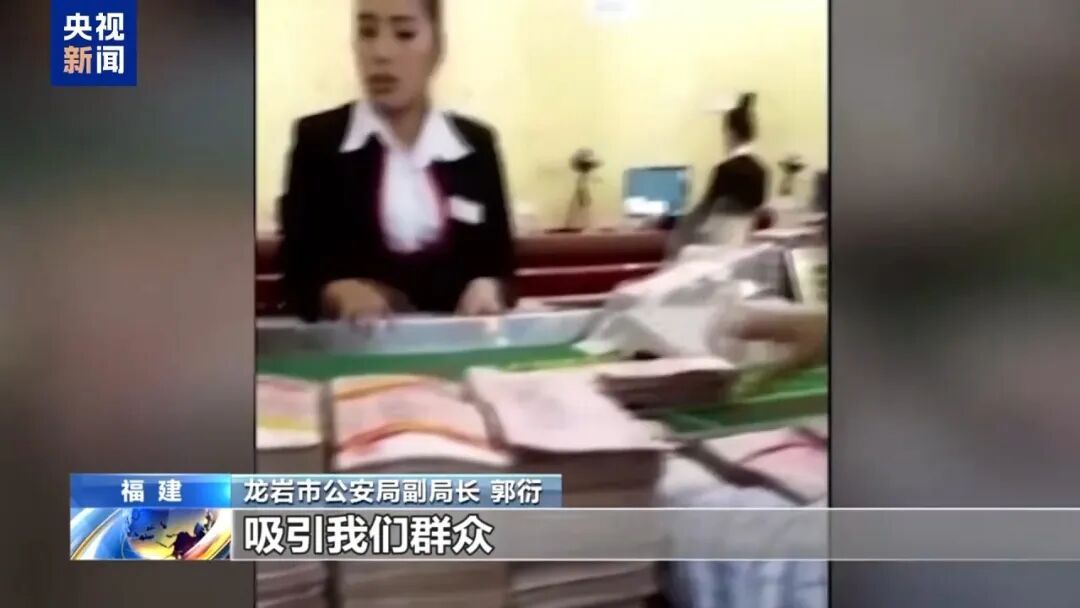 电诈收益全链条覆盖，强迫女性吸毒……缅北“果敢首富”刘家集团犯罪始末曝光！