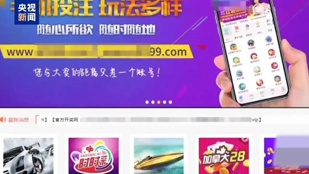 电诈收益全链条覆盖，强迫女性吸毒……缅北“果敢首富”刘家集团犯罪始末曝光！