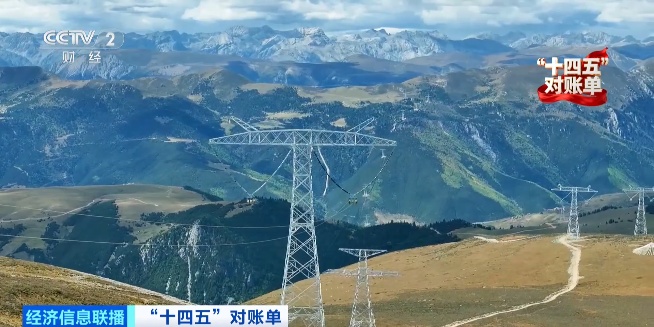 增绿最多、最快!我国贡献全球大约25%新增绿化面积 增绿最多、最快!我国贡献全球大约25%新增绿化面积