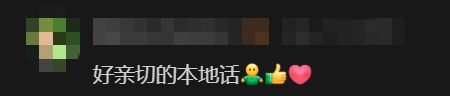 失联近一天一夜，监控显示他辗转多地！上海警方连夜出动，最终在一个路口发现…