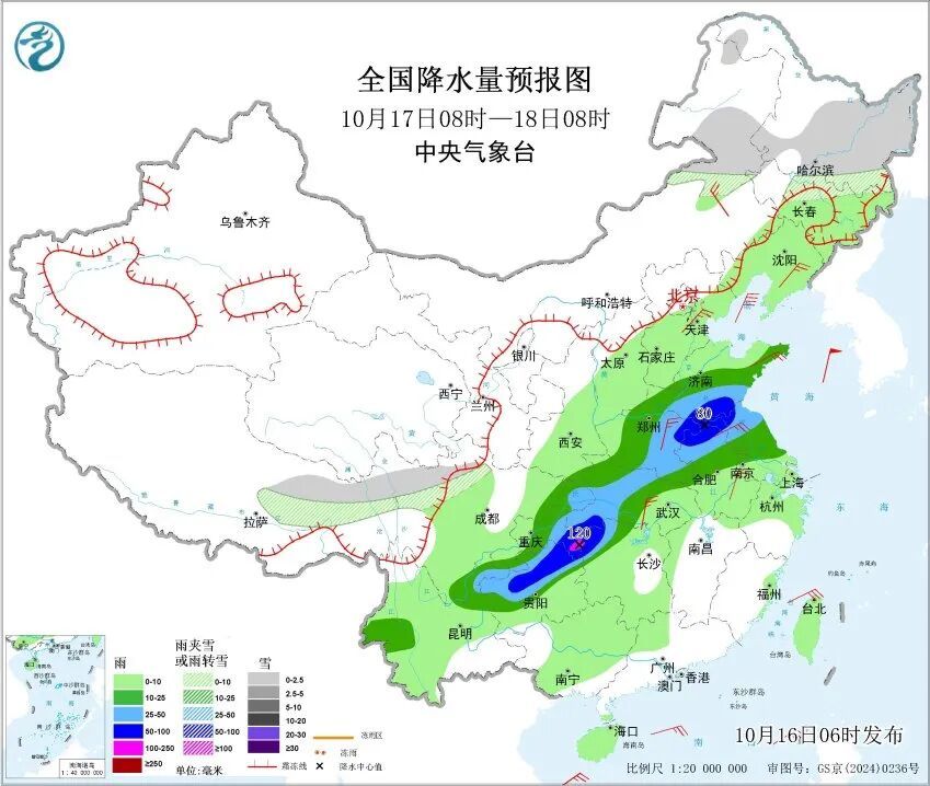 中雨+雨夹雪+降温12℃！河北大范围降水马上到