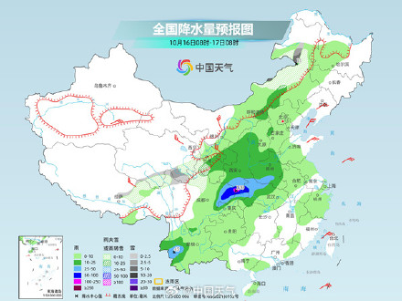 冷空气发力！华西至黄淮将迎降雨最强时段 南北方气温陆续创新低