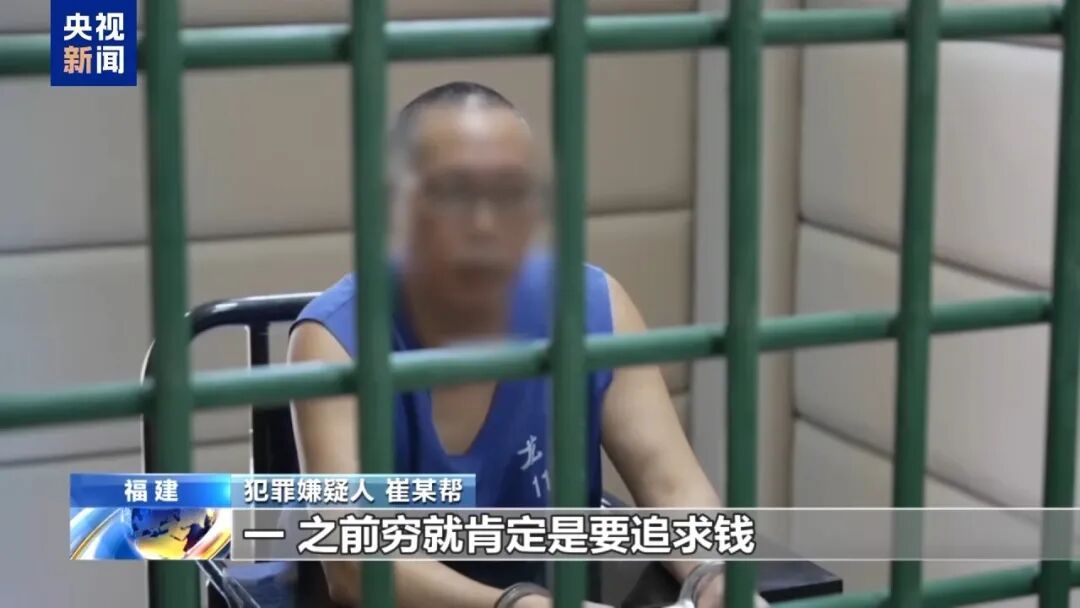 电诈收益全链条覆盖，强迫女性吸毒……缅北“果敢首富”刘家集团犯罪始末曝光！