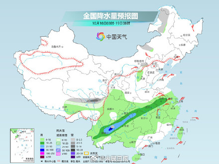 中东部地区将迎降温核心时段