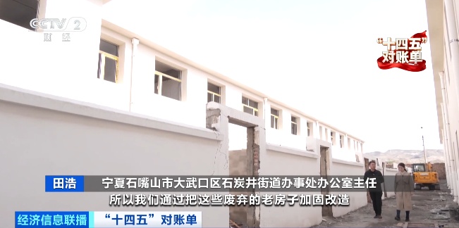 增绿最多、最快!我国贡献全球大约25%新增绿化面积 增绿最多、最快!我国贡献全球大约25%新增绿化面积