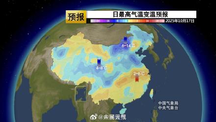 中东部地区将迎降温核心时段