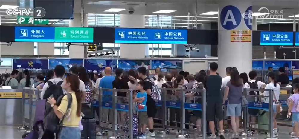 1.78亿人次、同比增12.9%!多项便利政策释放红利 “跨境交流+边境文旅”满满人气 1.78亿人次、同比增12.9%!多项便利政策释放红利 “跨境交流+边境文旅”满满人气