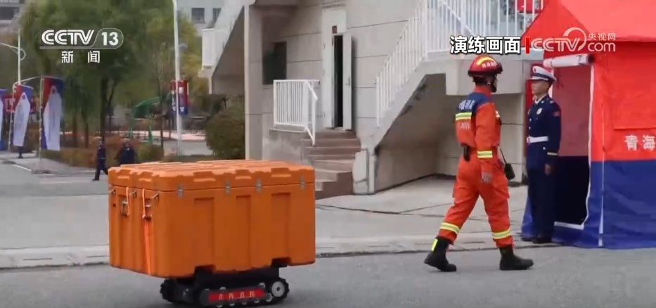 重载无人机、便携型机器人……“黑科技”为应急救援工作注入“慧动力”