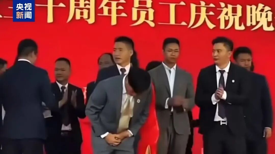 强迫女性吸毒卖淫、组织电诈、非法拘禁……央视揭露缅北“四大家族”之一刘家集团犯罪始末→