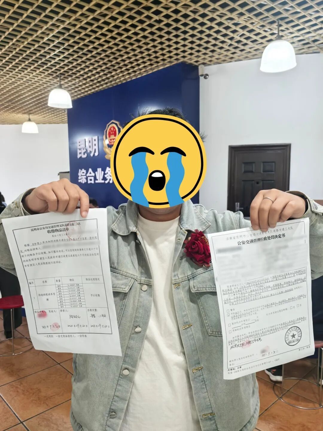 "云A66666、云A99999"惊现昆明街头？车主潘某某，被拘