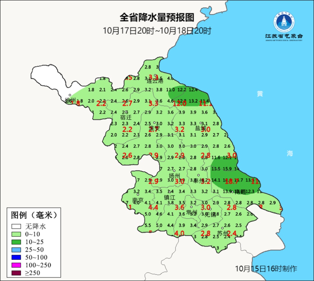 全国大城市降温日历出炉，南京在列！
