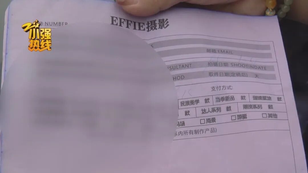 “被三个男的围着！” 19岁女大学生拍写真，选片选到哭，还搭上了自己的生活费