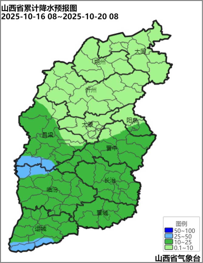 降水、降温、霜冻马上到！山西未来几天天气咋样？赶紧穿秋裤！