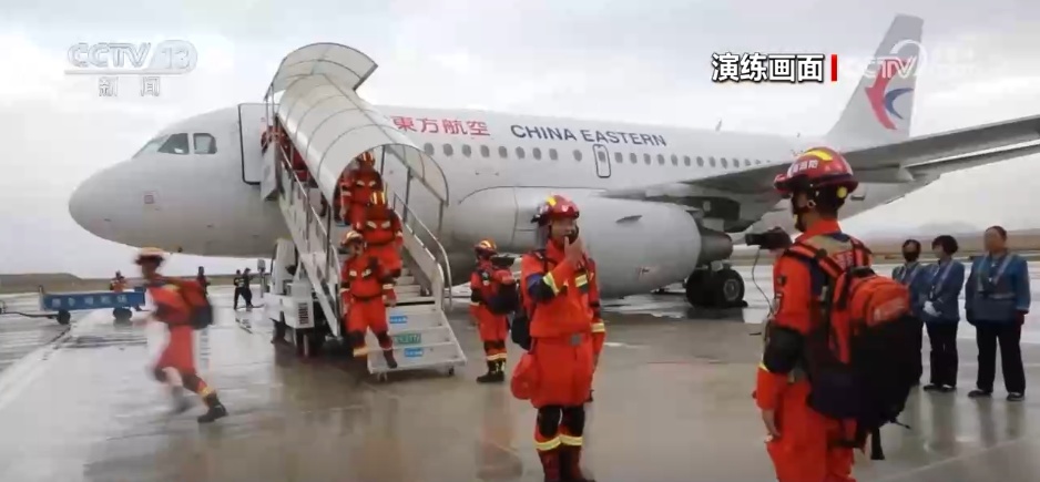 重载无人机、便携型机器人……“黑科技”为应急救援工作注入“慧动力”