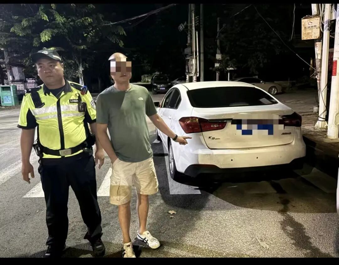 女子举报男友酒驾!海南交警:不仅醉驾还无证驾驶,刑事拘留 女子举报男友酒驾!海南交警:不仅醉驾还无证驾驶,刑事拘留