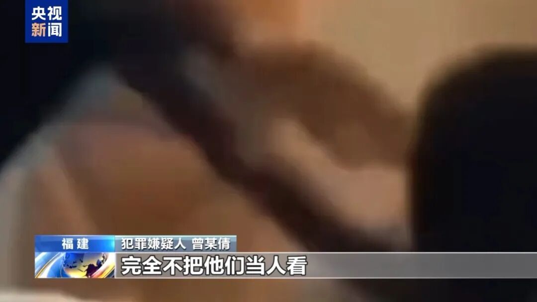 电诈收益全链条覆盖，强迫女性吸毒……缅北“果敢首富”刘家集团犯罪始末曝光！