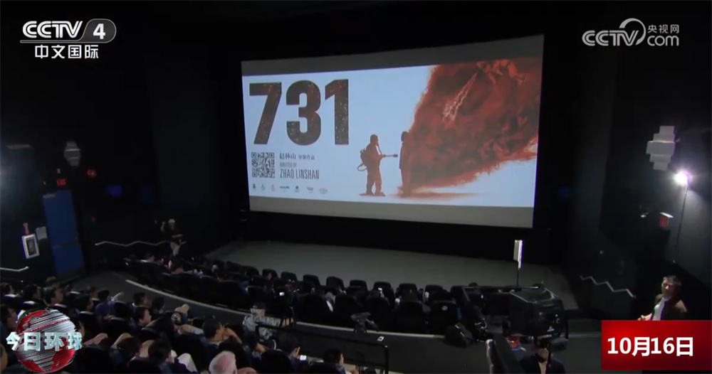 “量”“质”齐升！2025中国电影海外票房收入超1.33亿美元