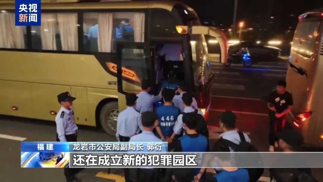 电诈收益全链条覆盖，强迫女性吸毒……缅北“果敢首富”刘家集团犯罪始末曝光！