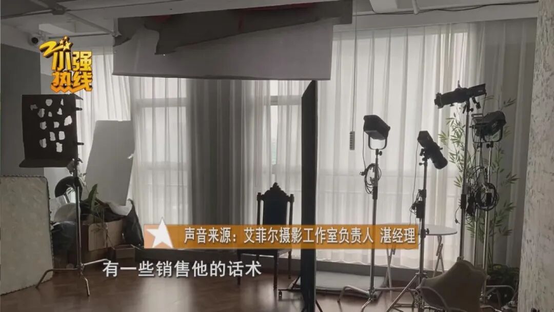 “被三个男的围着！” 19岁女大学生拍写真，选片选到哭，还搭上了自己的生活费