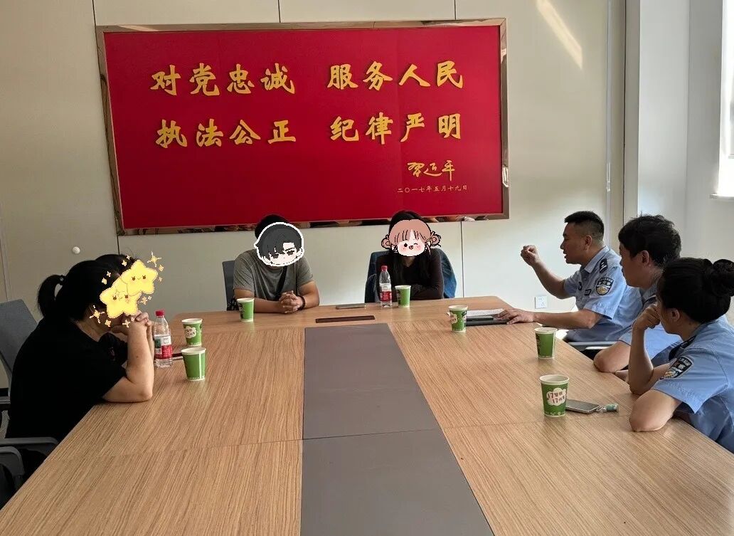 她已筹齐208万元，准备被骗！留英女博士实名投诉杭州民警，结局反转......