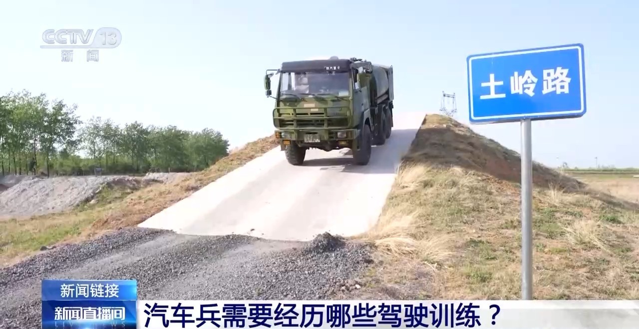 在战场上开车送“快递”有多难？不仅要防炮火 还得会反无人机