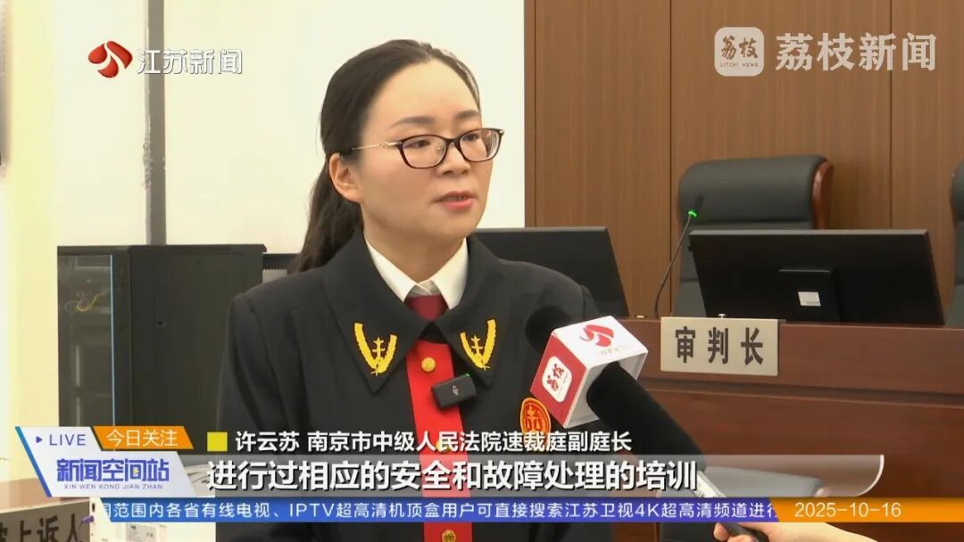 立体车库压坏车,物业称因为业主玩手机……南京法院判了! 立体车库压坏车,物业称因为业主玩手机……南京法院判了!