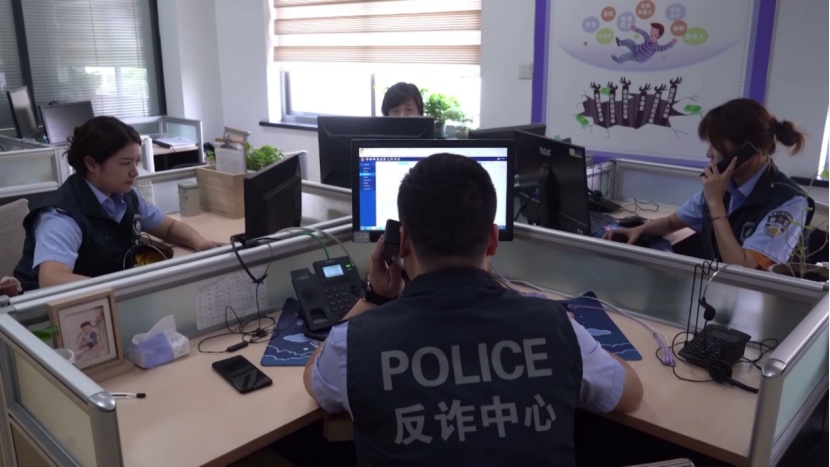 追赃1.3亿元！“两金”洗钱成电诈新套路