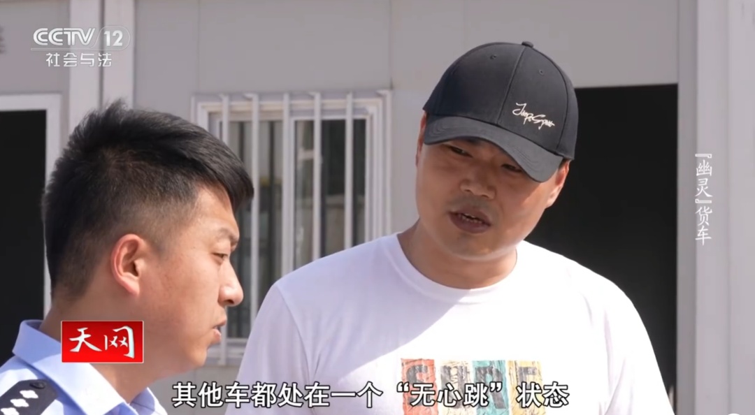 涉案千万！11人偷盗共享单车上万辆拆解出售，每辆获利150元！办案民警直呼被震惊...