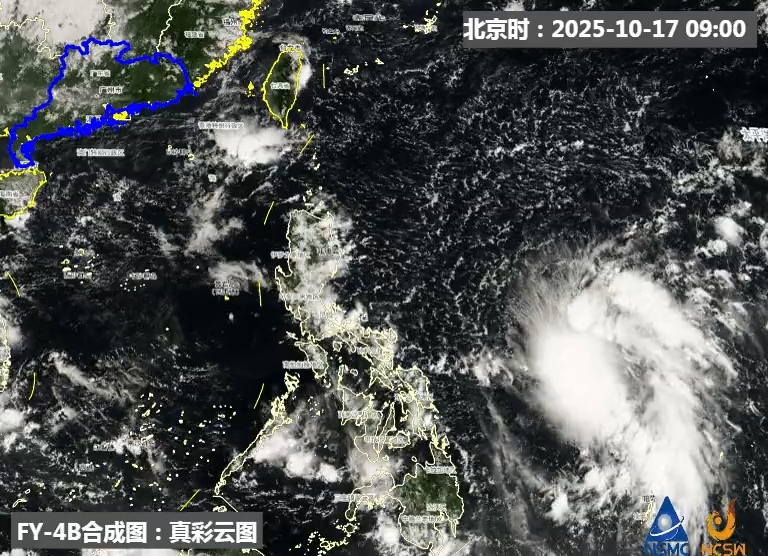 猛降9℃！中等强度冷空气即将到货广东！