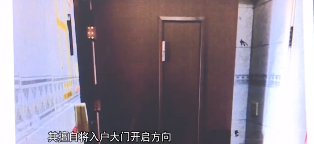 广州一业主擅改入户门方向,致邻居被困20分钟!法院:改回去 广州一业主擅改入户门方向,致邻居被困20分钟!法院:改回去