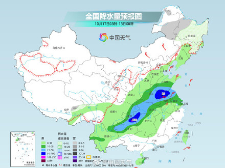 华北黄淮今起进入降温核心时段 西南等地雨势仍强