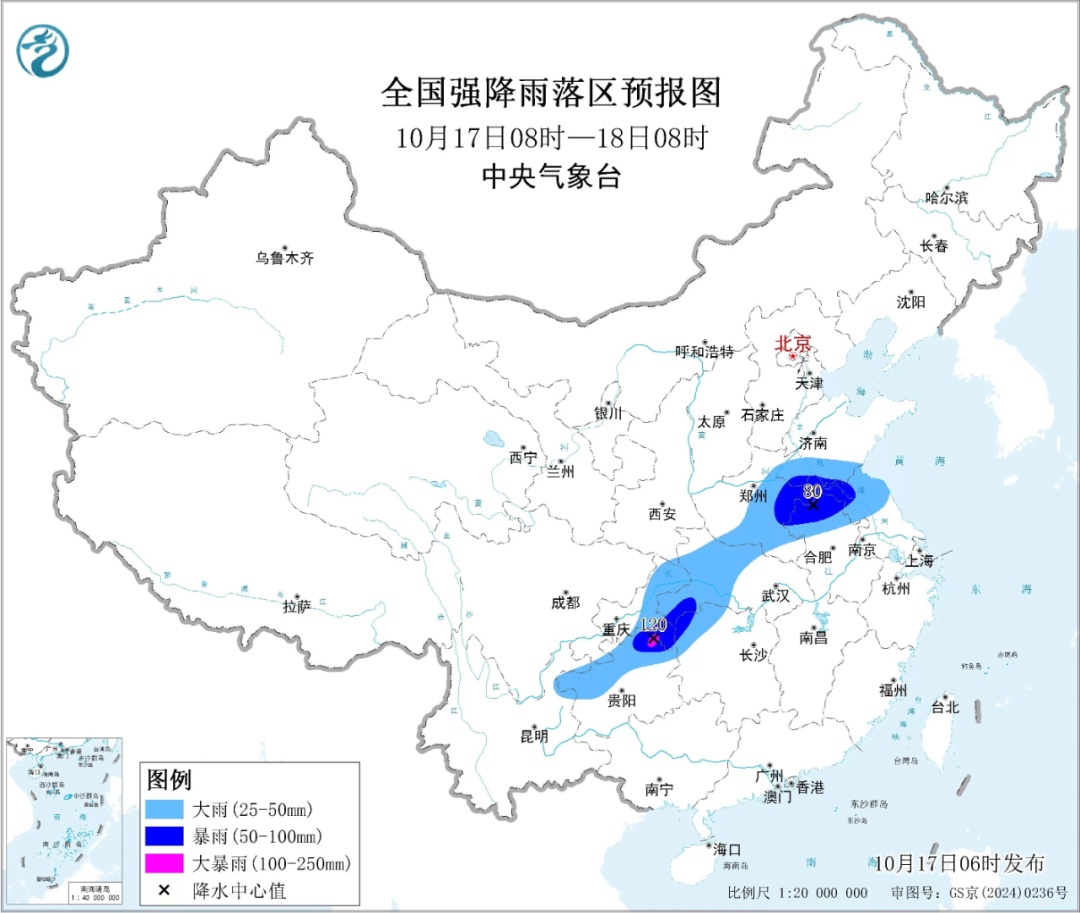 周末大降温！大暴雨、冷空气已抵达湖北