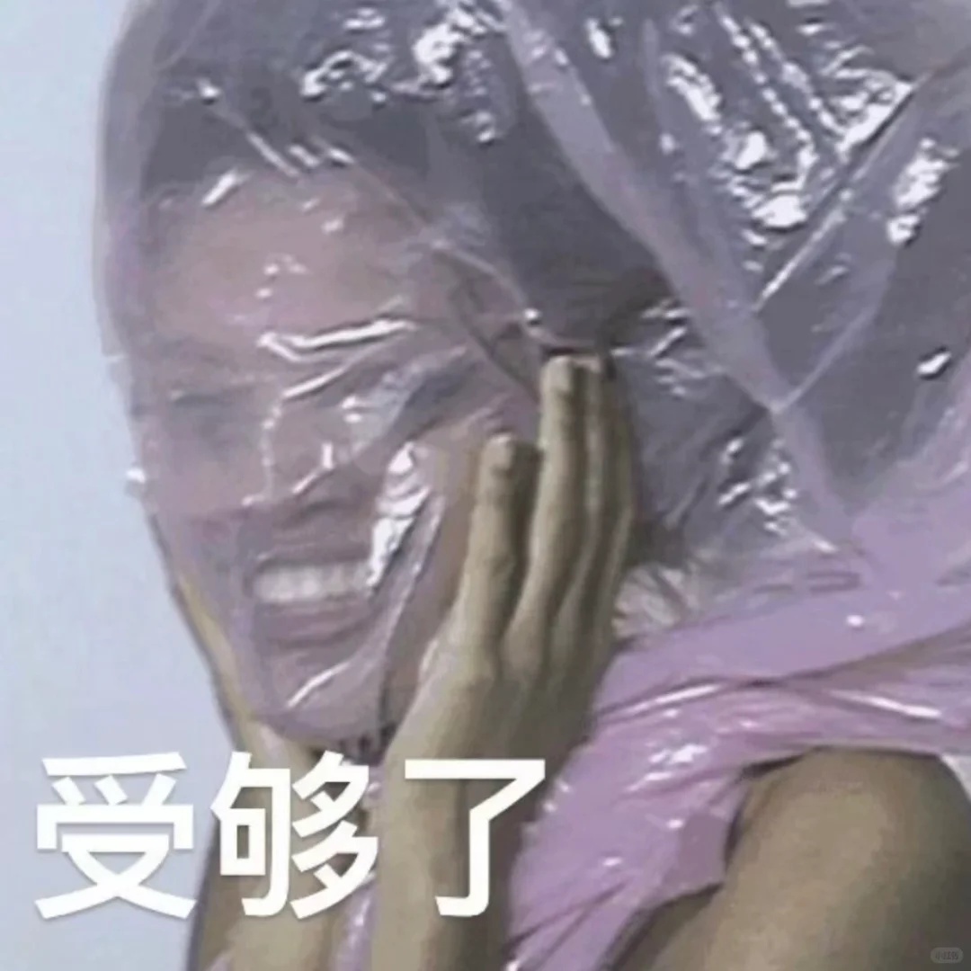 拐咯!一声巨响,她直呼“家都不想要了”!这种崩溃只有贵州人懂 拐咯!一声巨响,她直呼“家都不想要了”!这种崩溃只有贵州人懂