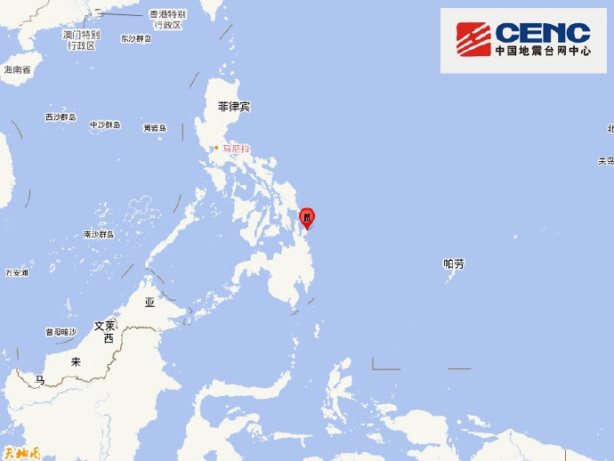 菲律宾群岛地区发生6.0级地震 震源深度20千米