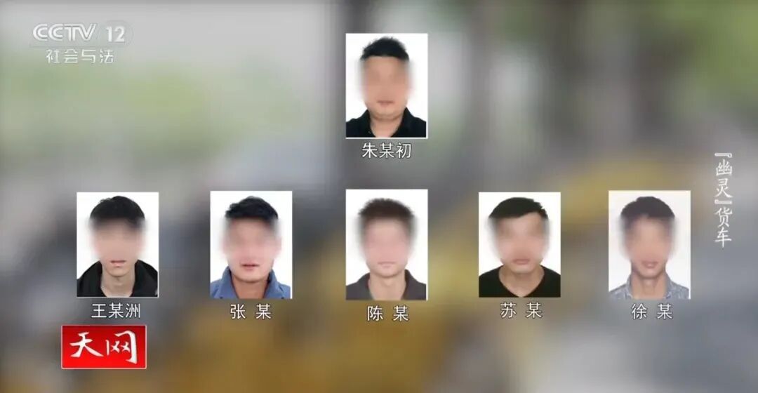 警察也震惊！11人偷盗共享单车上万辆！涉案1000万元！销赃赶不上偷车，反欠20多万元