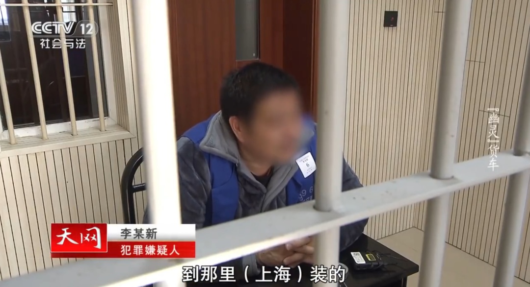 涉案千万！11人偷盗共享单车上万辆拆解出售，每辆获利150元！办案民警直呼被震惊...