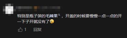 拐咯!一声巨响,她直呼“家都不想要了”!这种崩溃只有贵州人懂 拐咯!一声巨响,她直呼“家都不想要了”!这种崩溃只有贵州人懂