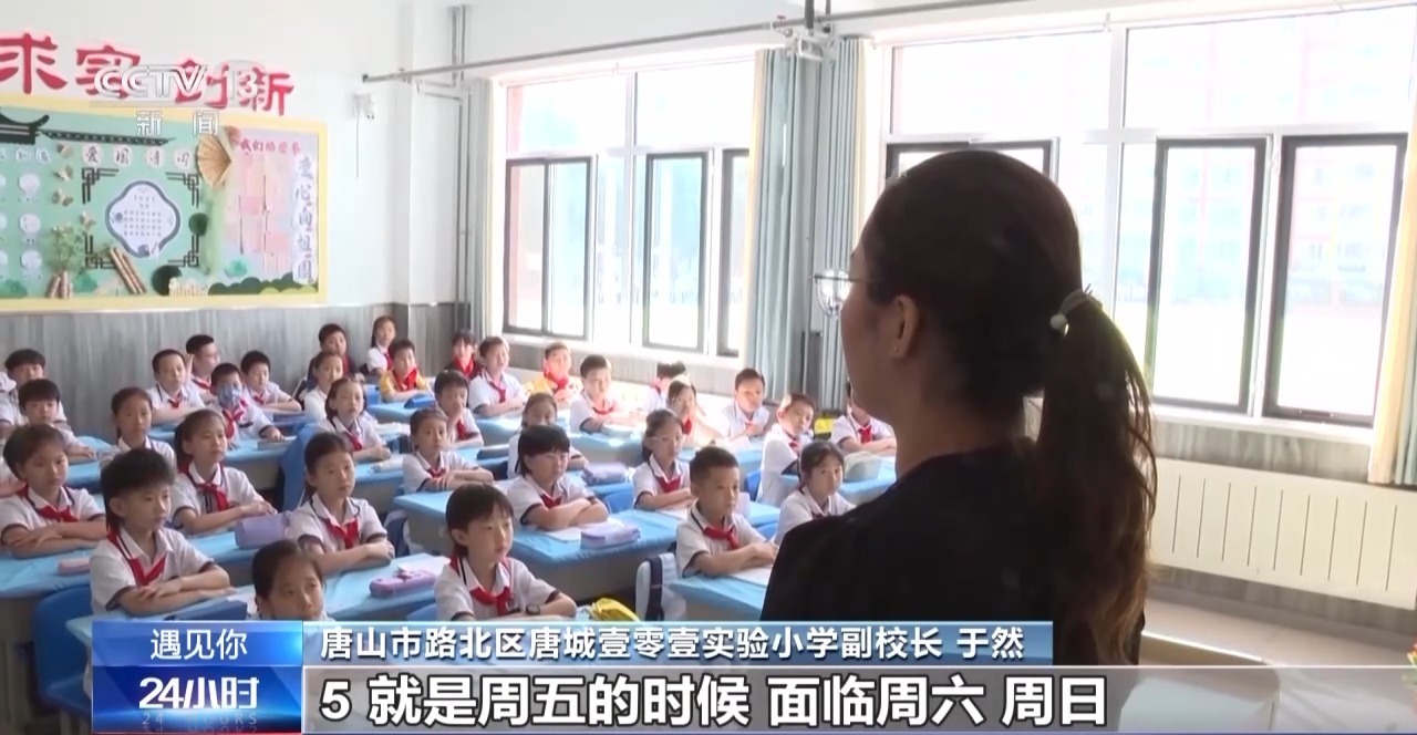 勇敢又机智！8岁“小孩儿哥”电梯遇险沉稳自救获点赞