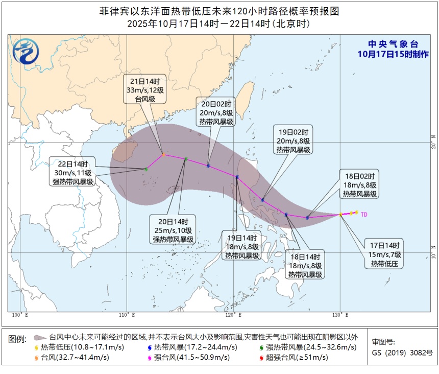 冷空气马上杀到！还有台风！浙江大部将一举入秋
