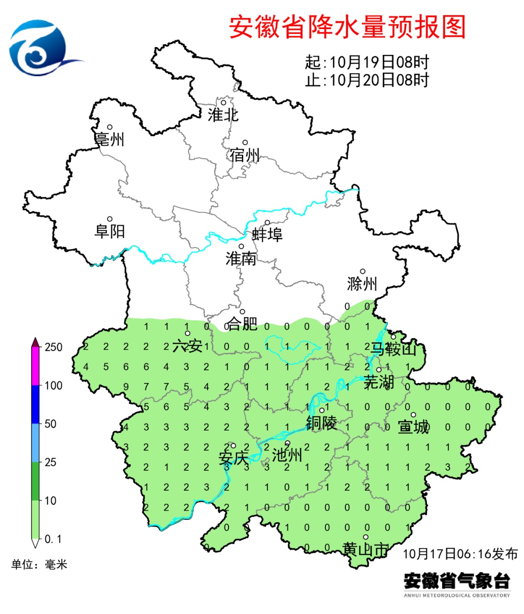 最低气温或降至6℃！安徽降温时间确认