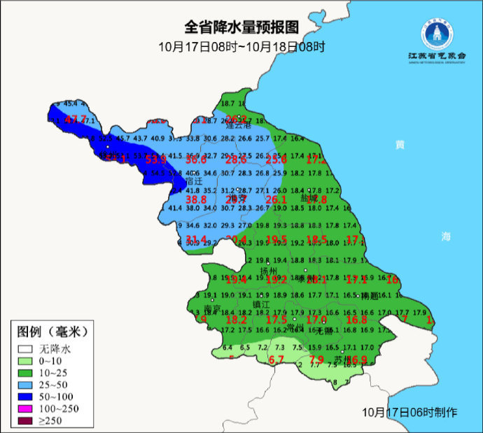 冷空气来了！未来三天江苏将迎降雨+降温+大风天气