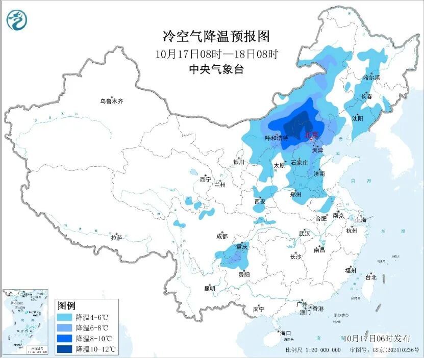 天津一区寒潮预警！冷得猝不及防！速冻大降温！9级阵风，体感仅5℃……